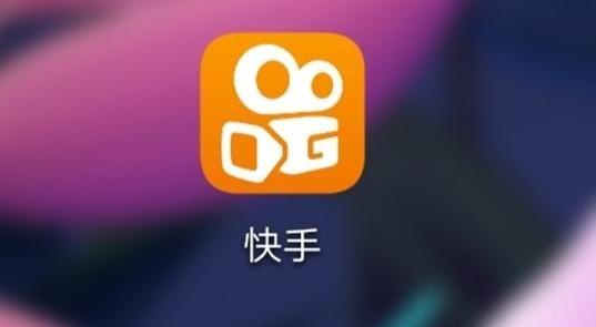 把快手作品分享到微信朋友直接打开不要小程序打开怎么设置,因为小程序打开进入不到快手