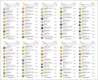 微信小程序 重塑移动互联网体验