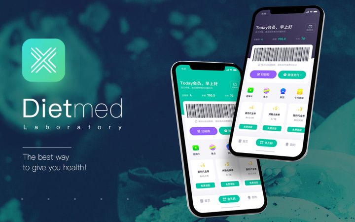 2019作品集整理 - 小程序、UI与App界面设计回顾