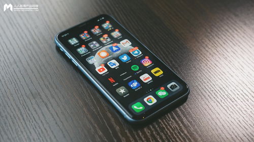 产品人必看的小程序设计指南 从0到1打造卓越用户体验