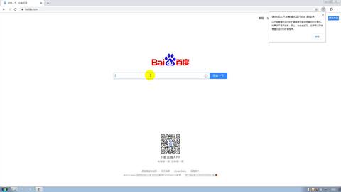 微信小程序开发入门与实践 从零到上线的完整指南